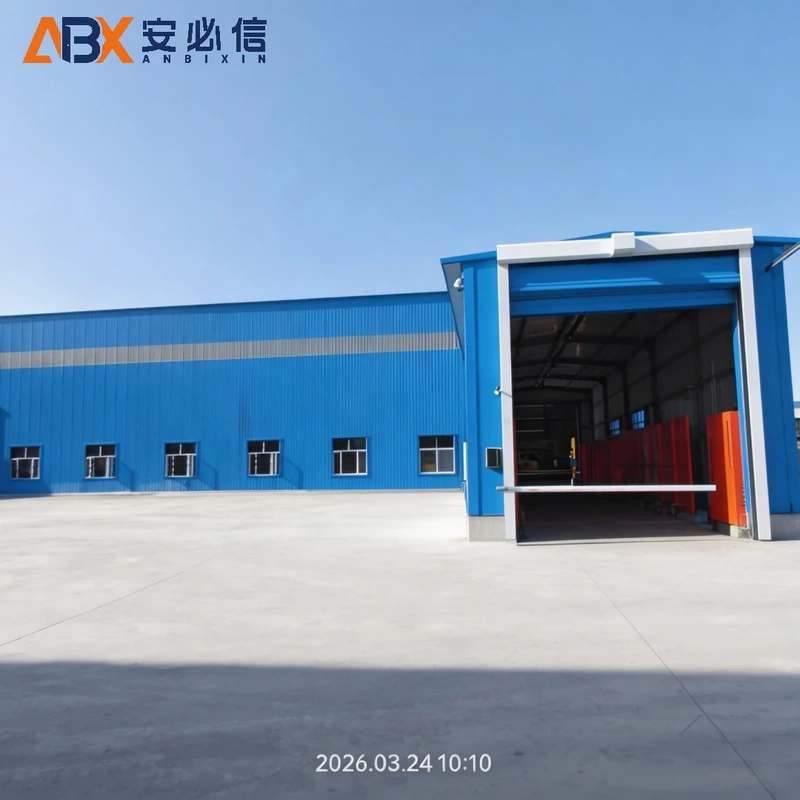 鹰潭市背带门